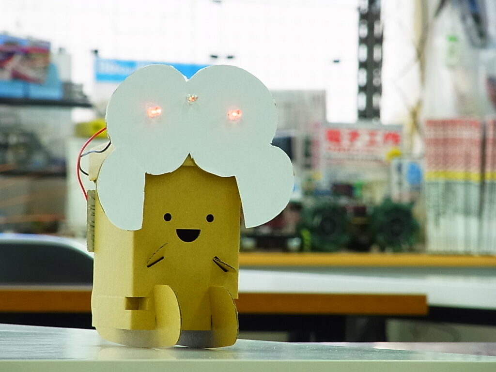LEDチカチカダンボール貯金箱